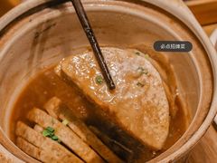 -竹里馆·淮扬菜·功夫茶(老门东店)