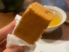 -微热山丘(桃园机场店)