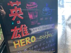 -上海市龙华烈士陵园