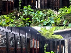 -闲亭(九眼桥店)