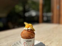 -VERIE BAKEHOUSE