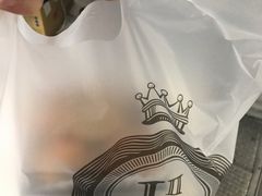 -莉蓮蛋挞(静安寺店)