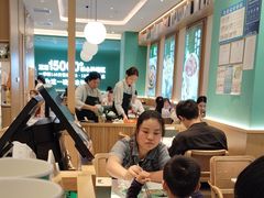 -谷田稻香·砂锅菜(广州悦汇城店)