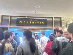 -清真·马安军辣子牛肉面