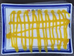 -文昌邓记清补凉(西沙路店)