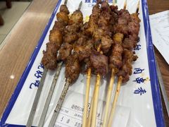 -丝路伊兰·兰州牛肉面(牛街总店)