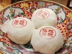 -富华斋饽饽铺·宫廷糕点·伴手礼(护国新天地店)