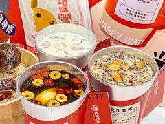 -炖物24章·顺时轻养茶(杭州大厦店)