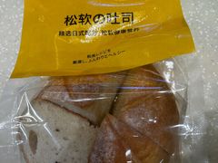 -1-7Bread(深业上城店)