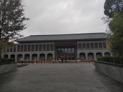 -遵义会议纪念馆