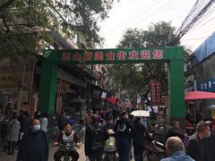 -刘信牛羊肉小炒泡馍(回民街店)