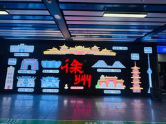 -老广烧烤(骆驼山康馨园店)