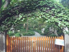 -申粤轩酒楼·三十年粤菜经典(丁香花园店)