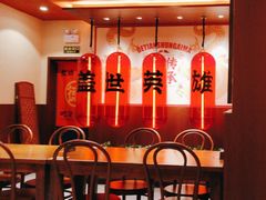 -德天顺盖码饭(人民西路店)