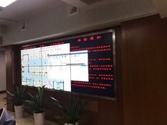 -复旦大学附属华山医院健康管理中心