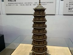 -广州市城市规划展览中心