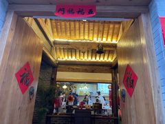 -糖房咖啡(南锣鼓巷店)