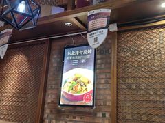 -金掌勺·锅包肉(双榆树店)