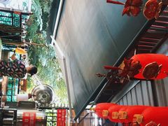 -左撇子私房面