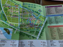 -上海长兴岛郊野公园