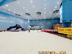 -广州热雪奇迹