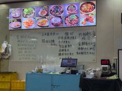 -鹤睦鱼生·啫啫煲·海鲜(保利百合店)