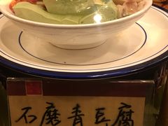 -广信传说