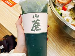 泰式柠檬绿茶-派派茶客(金杏花园店)
