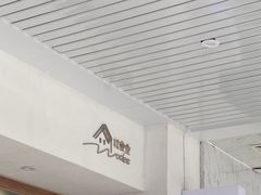 -Woolee韩食堂·韩式家庭料理