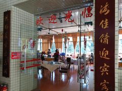 -区海鸡场饭店(石壁店)