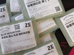 -2326 Coffee Roaster咖啡豆可选店(林肯公园店)