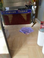 -香秀空间科技抗衰·美容中心