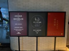 -宴遇·福建荟馆(新景中心店)