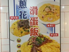 -深仔记茶餐厅(亚士厘道店)