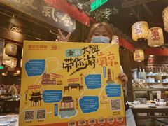 -南京大牌档(济南万象城店)