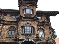 -马勒别墅饭店(静安寺店)