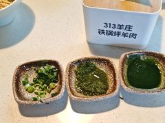 -313羊庄·荣耀·内蒙烧麦(亚运村店)