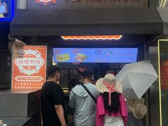 -南楼煎饼(滨江道店)