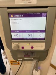 -智美品质医美