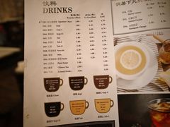 -何九海南茶店(鬼仔巷店)