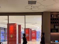 -金海华·悦食东方(苏州中心商场店)