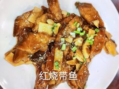 -牛街老爆肚满(牡丹园店)