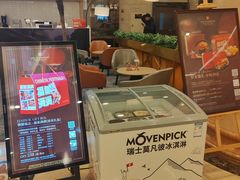 -逸派咖啡 EPARKCOFFEE(广安门店)