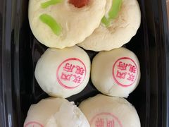 -富华斋饽饽铺·宫廷糕点·伴手礼(护国新天地店)
