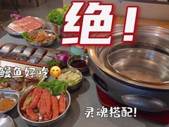 -围炉肉舍丹东海鲜烤肉·烤活鳗(步行街店)