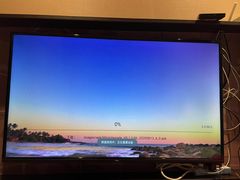 -IU酒店(兰州西关十字地铁站店)