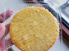 黄油饼-路西仕·手作西点(气象台路店)