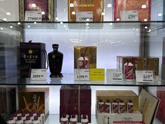 -山姆会员商店(亦庄创意生活广场店)