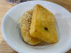萝卜丝鲜肉酥烧饼-刘鸿盛(罍街店)
