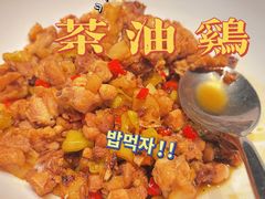 -徐记海鲜(梅溪新天地店)